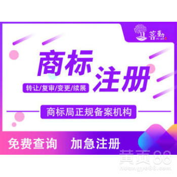 廣州 