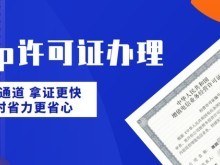 長沙經(jīng)濟(jì)開發(fā)區(qū)公司注冊代理
