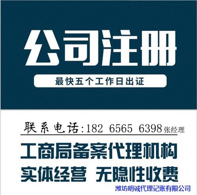 二手車(chē)稅的賬務(wù)處理批發(fā)