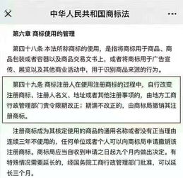 廣州工商代理服務(wù)概述與優(yōu)勢