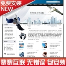 最新最全工商代理網站返利優惠 一淘網帶你省錢省心