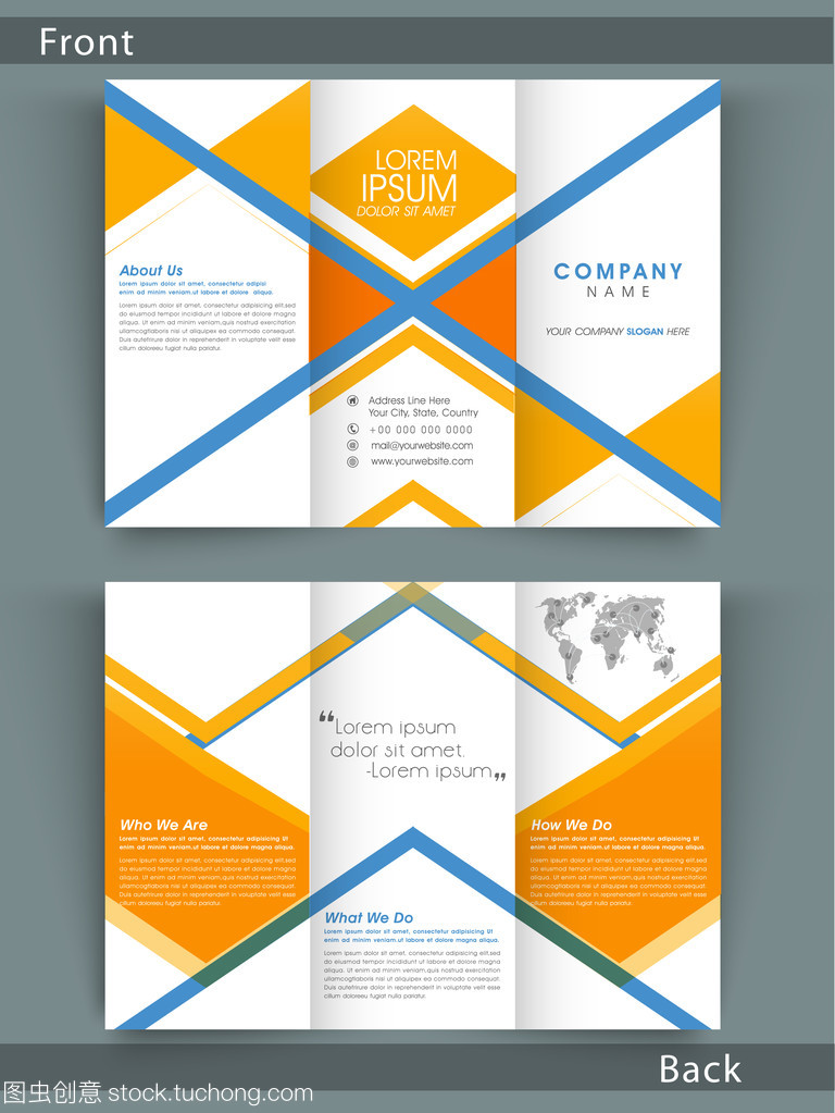 專業三折頁傳單、模板及宣傳冊設計指南