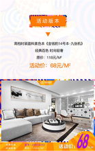 五一煥新季 以墻布編織城市精神，為生活空間注入紡織藝術