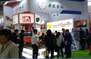 2019北京國際進(jìn)口及休閑食品博覽會(huì) 服務(wù)價(jià)格與規(guī)格型號全解析