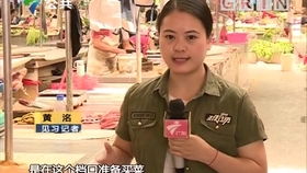 廣州 購買理財產(chǎn)品后公司被查 投資者血本無歸