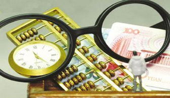 現在的一萬元該怎樣利用 如何理財