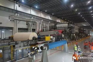 打造向海經濟，開啟海絲新篇章 臨海產業投資管理新機遇與新路徑